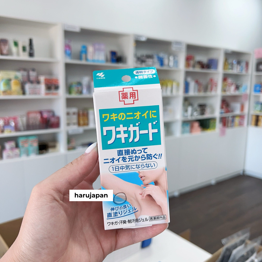 Kobayashi Underarm Odor Treatment Gel