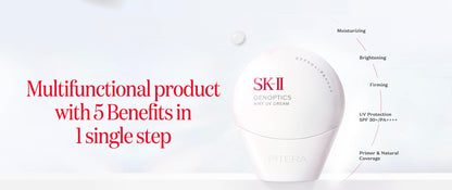 🔥 SK-II GenOptics Airy UV Cream – Premium Brightening Sunscreen