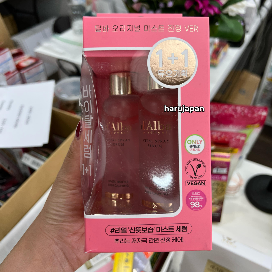 d’Alba White Truffle Vital Spray Serum