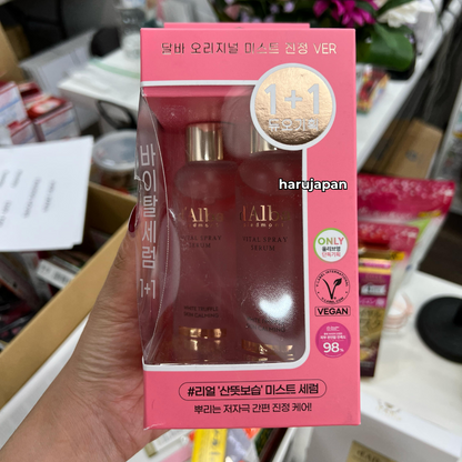 d’Alba White Truffle Vital Spray Serum