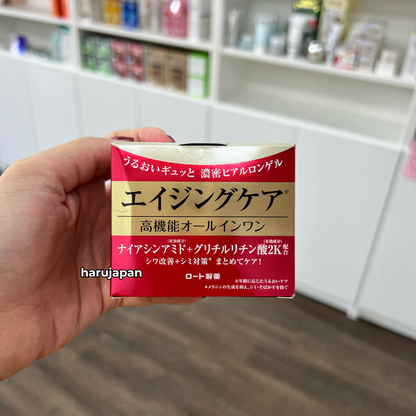 Hada Labo Koi-Gokujyun Hari Perfect Gel (Rohto Mentholatum)