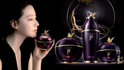 The History of Whoo Hwanyu Imperial Youth Recovery Serum Special Set - Made in Korea