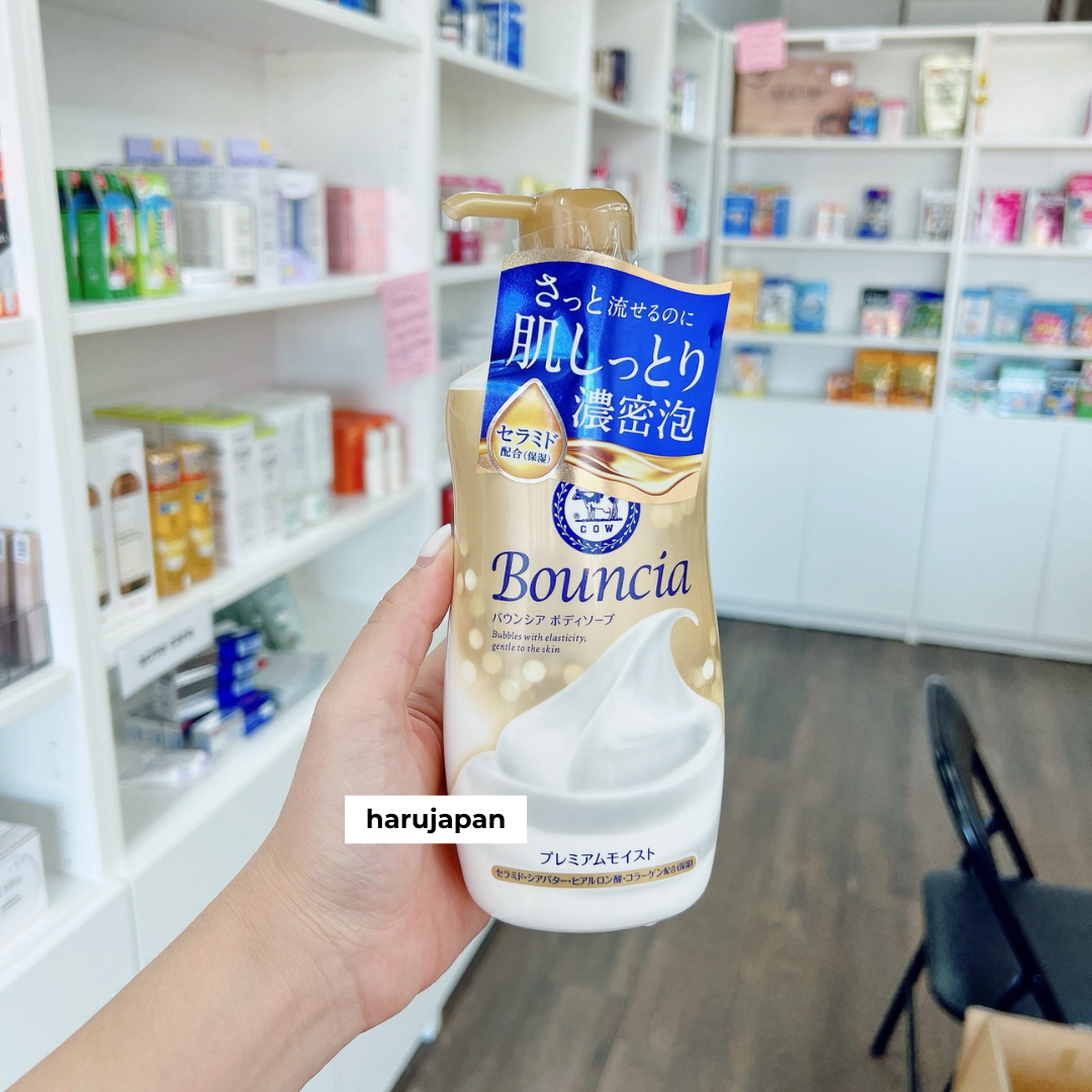 Bouncia Premium Moisturizing Body Wash