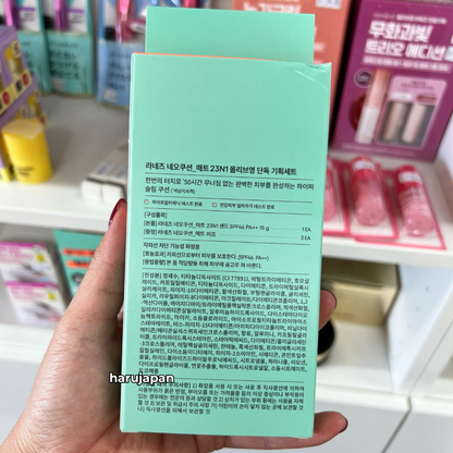 Neo Cushion Matte (Foundation)