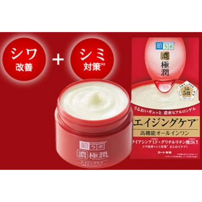 Hada Labo Koi-Gokujyun Hari Perfect Gel (Rohto Mentholatum)