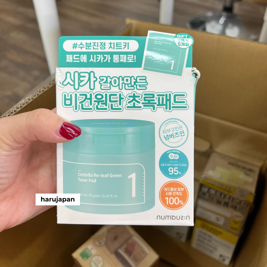 Numbuzin No.1 Centella Re-Leaf Green Toner Pad (190ml)