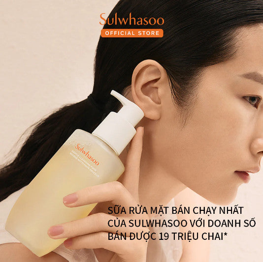Sulwhasoo Gentle Cleansing Foam Duo – Made in Korea