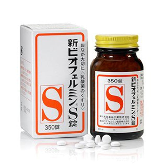 🧡 SHIN BIOFERMIN S – Japanese Probiotic for Digestive Balance