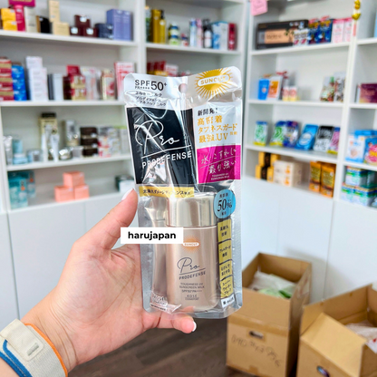 Kose Suncut Pro Defense Multi-Block UV Milk SPF50+ PA++++