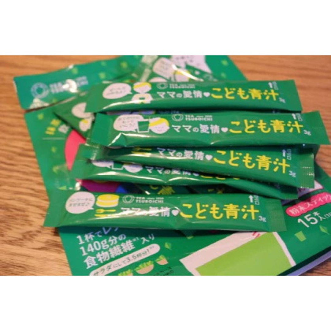 Tsuboichi Aojiru Vegetable Supplement Powder for Children