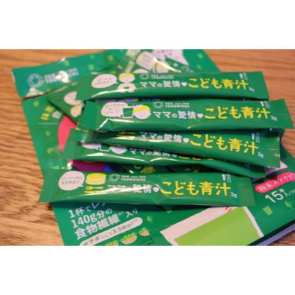 Tsuboichi Aojiru Vegetable Supplement Powder for Children
