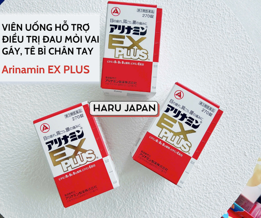 Arinamin EX Plus 270 Tablets - Made in Japan
