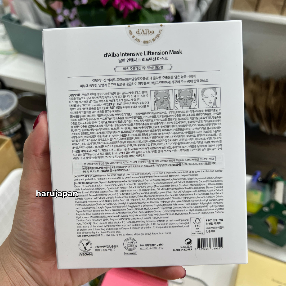 d’Alba Piedmont Intensive Liftension Mask