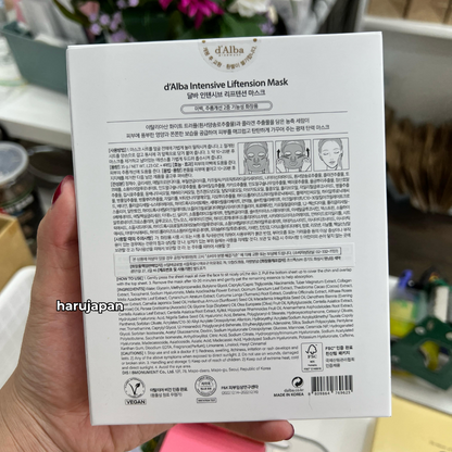 d’Alba Piedmont Intensive Liftension Mask