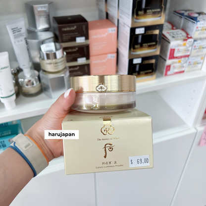 Whoo Loose Setting Powder