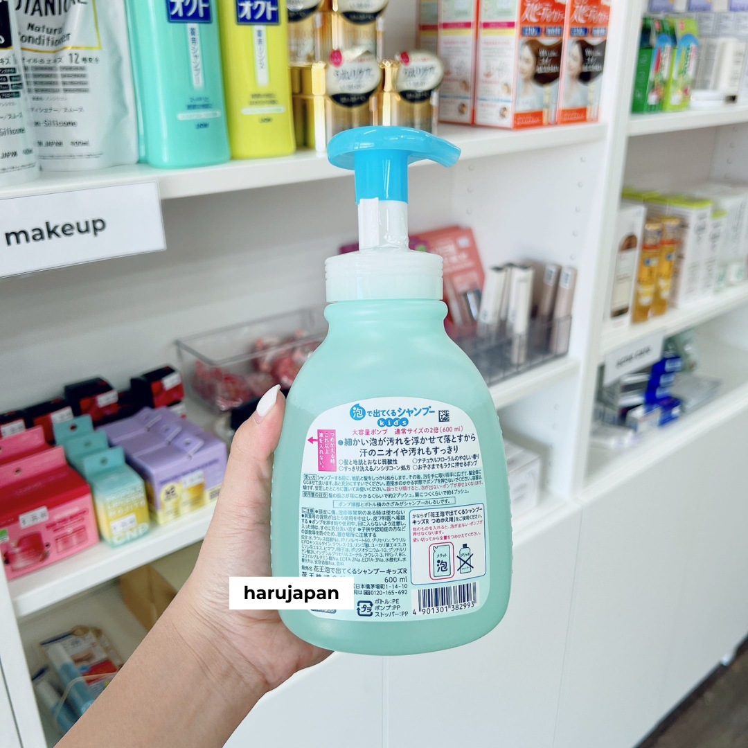 Kao Merit Foaming Shampoo for Kids