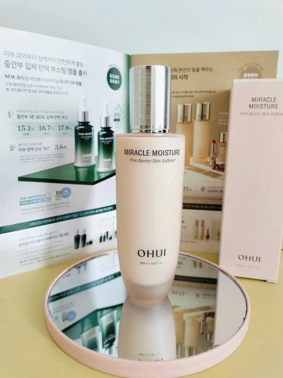 Ohui miracle moisture pink barrier skin softener Set 150ml + 100ml
