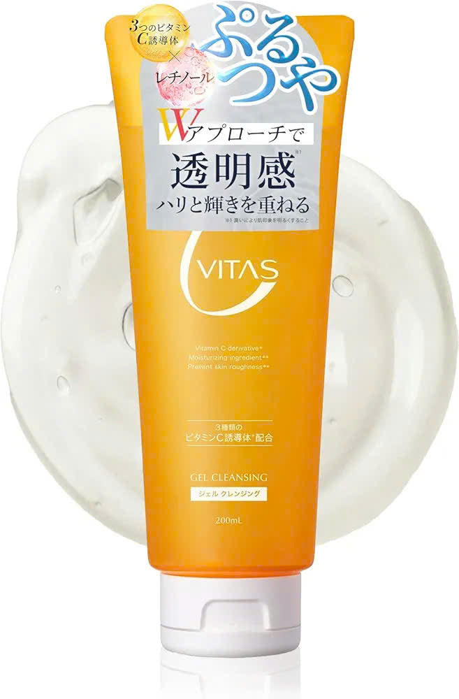 Vitas C foam cleansing 200ml