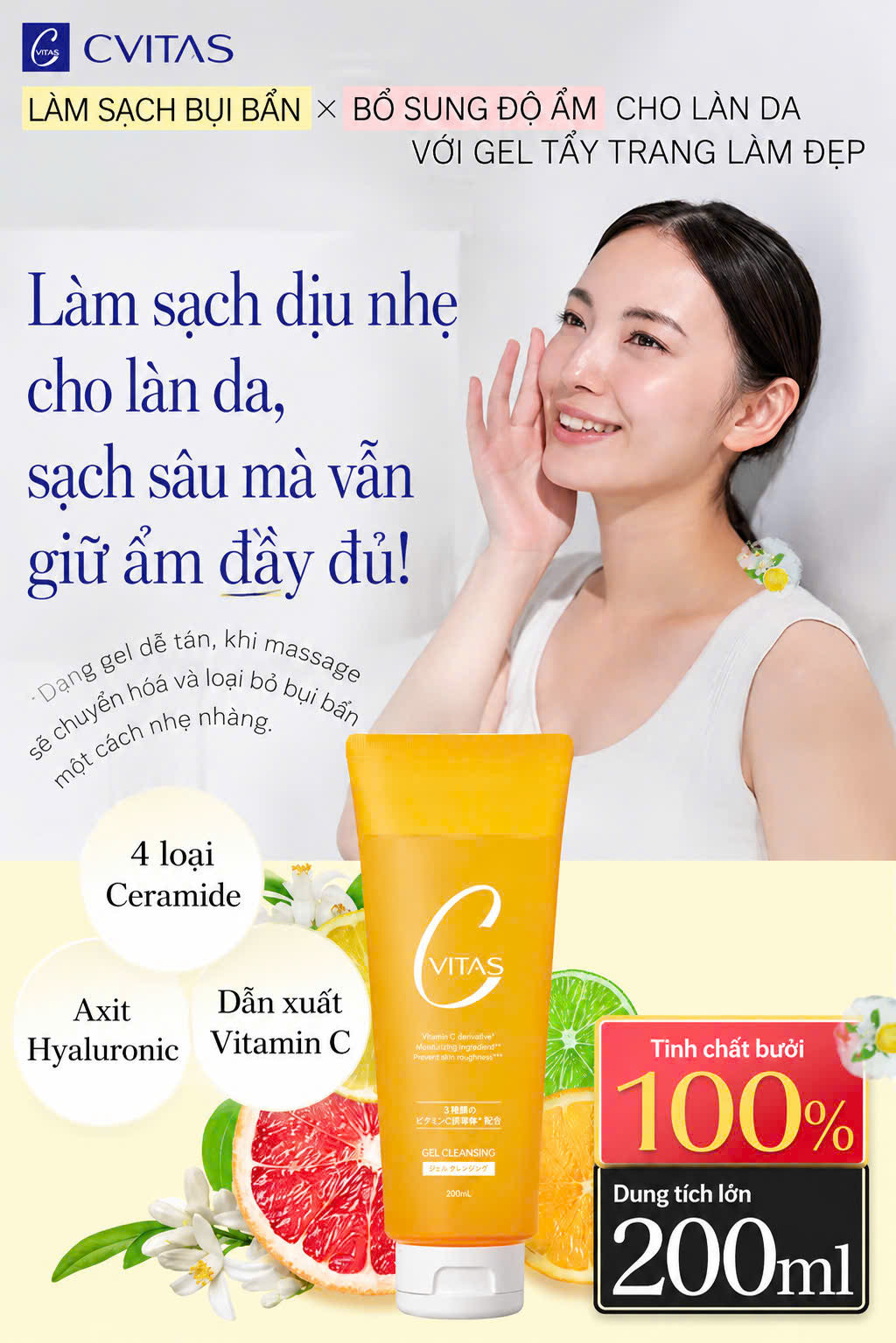 Vitas C foam cleansing 200ml