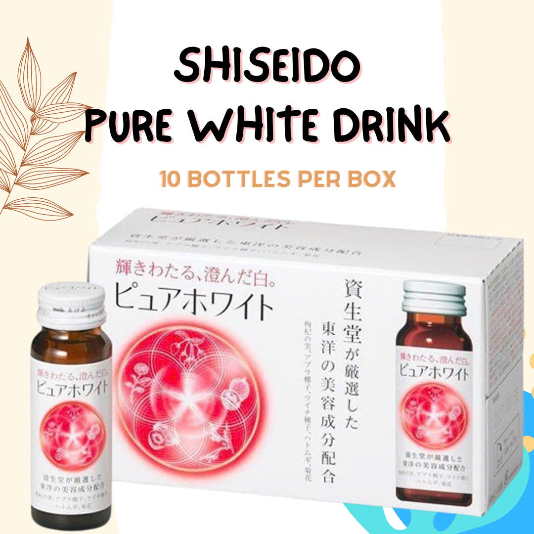 Shiseido pure white collagen 50ml x 30 bottles