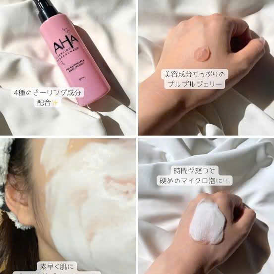 BCL AHA Bubble Gel Wash 120ml