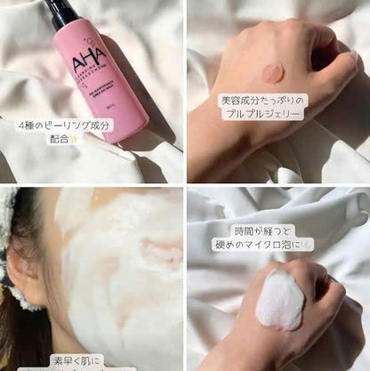 BCL AHA Bubble Gel Wash 120ml