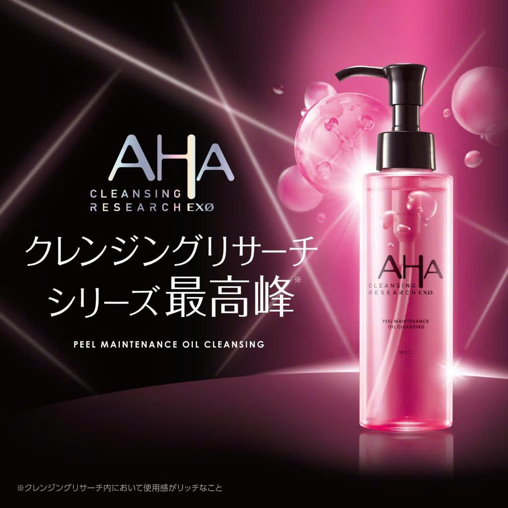BCL AHA Bubble Gel Wash 120ml