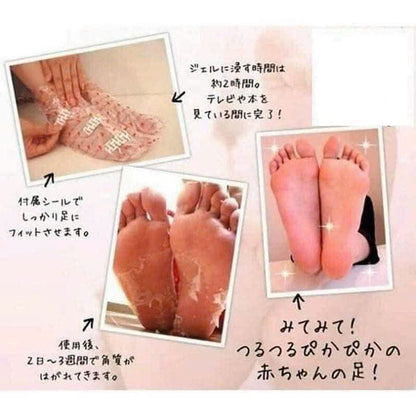 Everyyou Heel mask