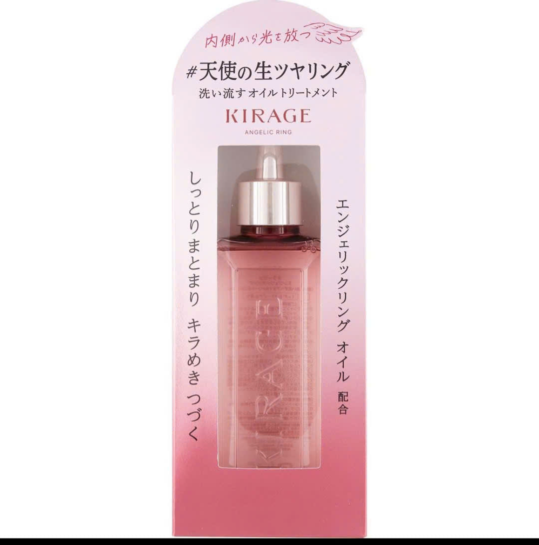 Kirage angelic ring hair oil 160ml