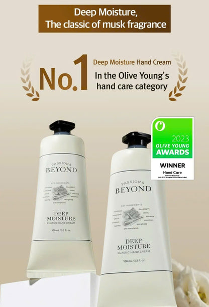 Passion & Beyond classic hand cream 100ml