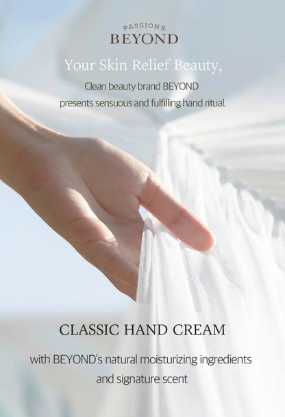 Passion & Beyond classic hand cream 100ml