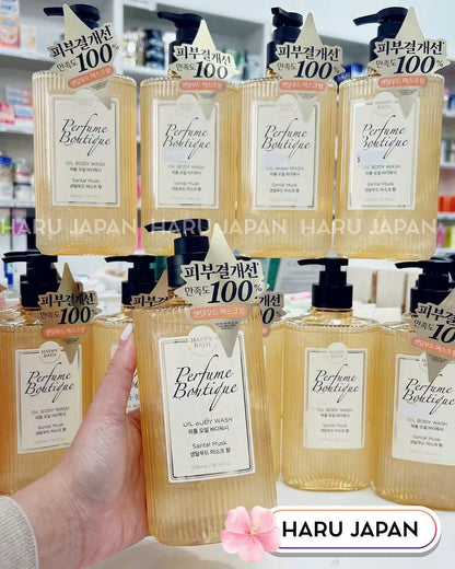 Amore Happy Bath Perfume Boutique Oil body wash 500ml