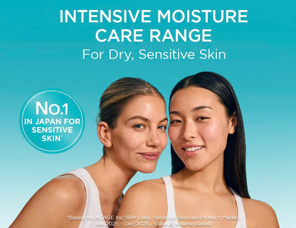 KAO Curel Moisture Care Toner III Enrich Very Moist 150ml