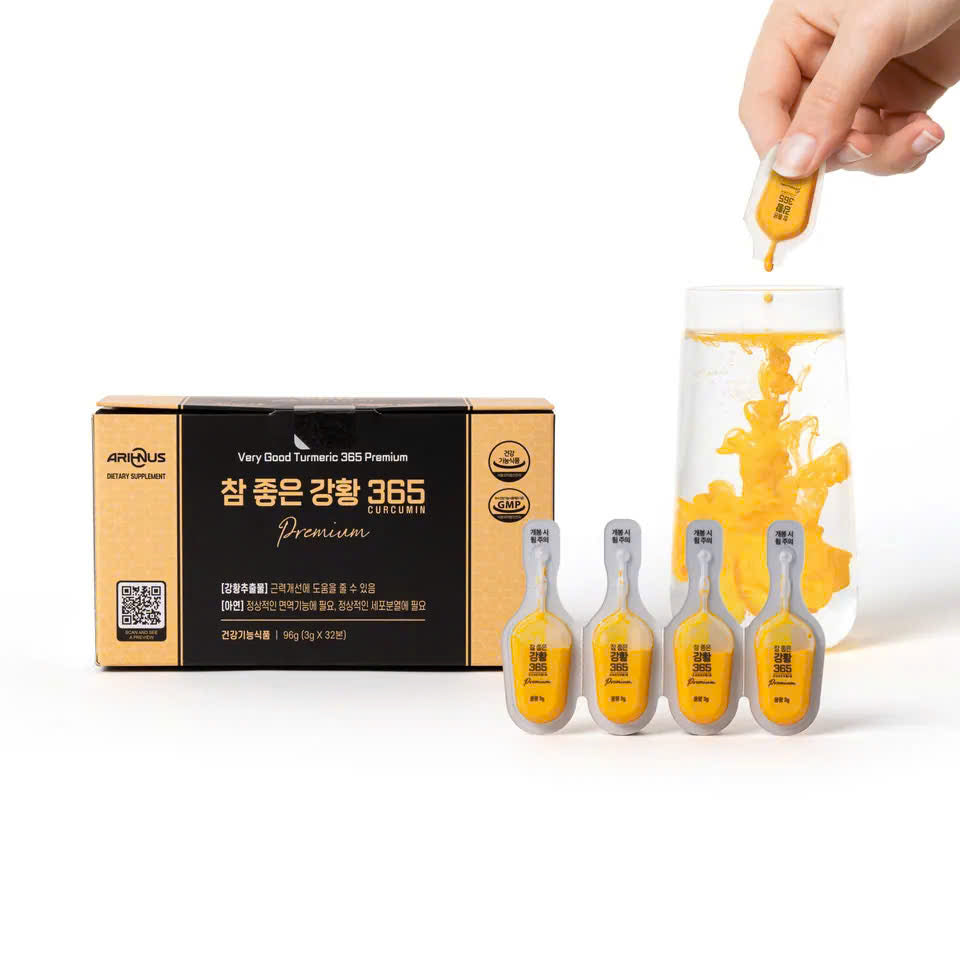 365 nano curcumin Premium 32shots