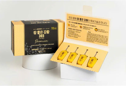 365 nano curcumin Premium 32shots