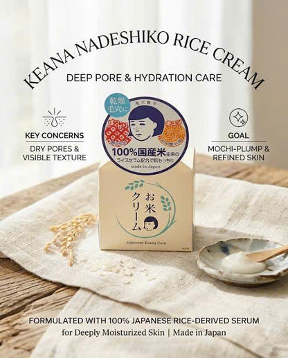 Keana Nadeshiko Rice Cream 30g