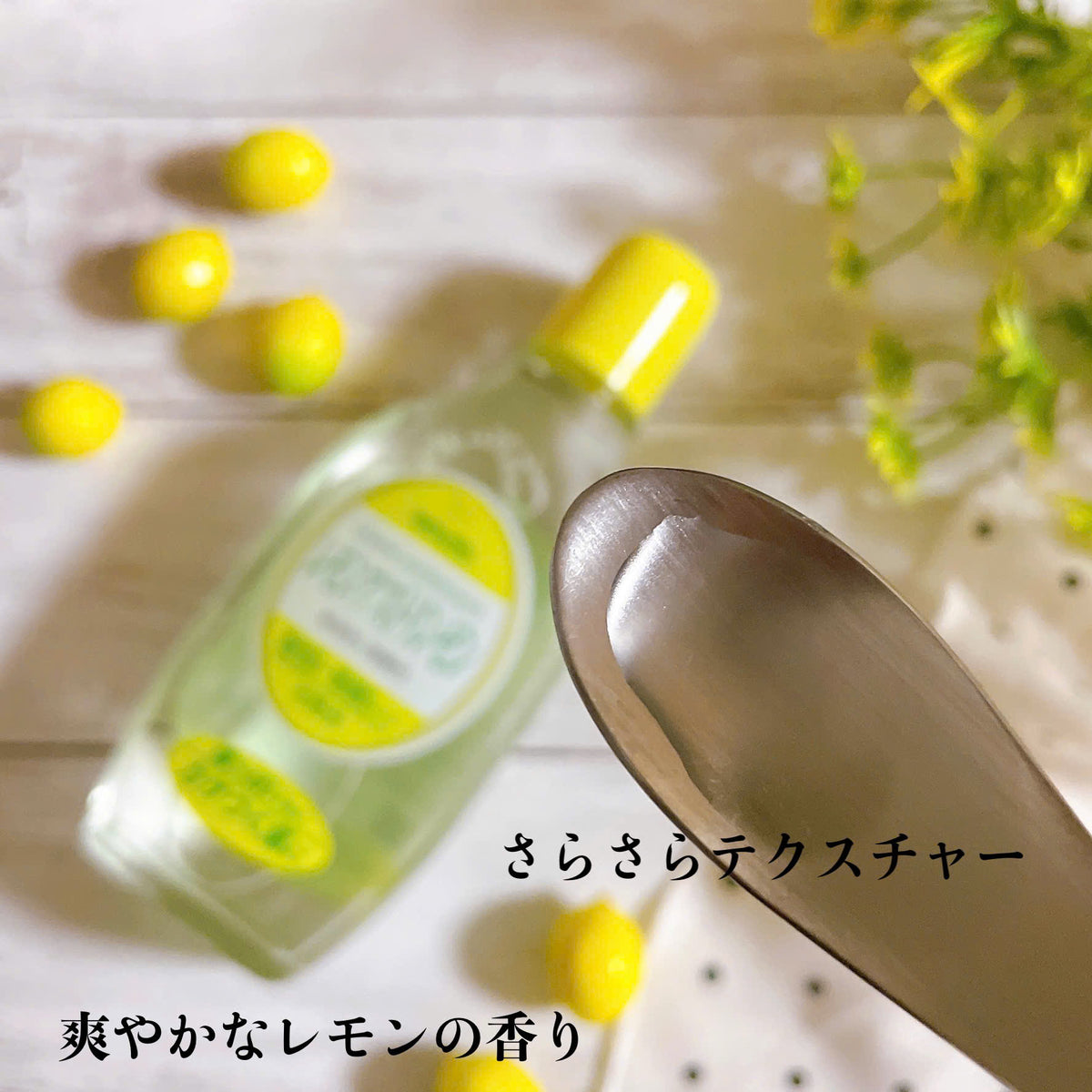 Meishoku lemon astringent toner 170ml