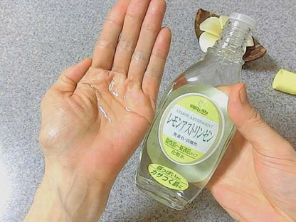 Meishoku lemon astringent toner 170ml