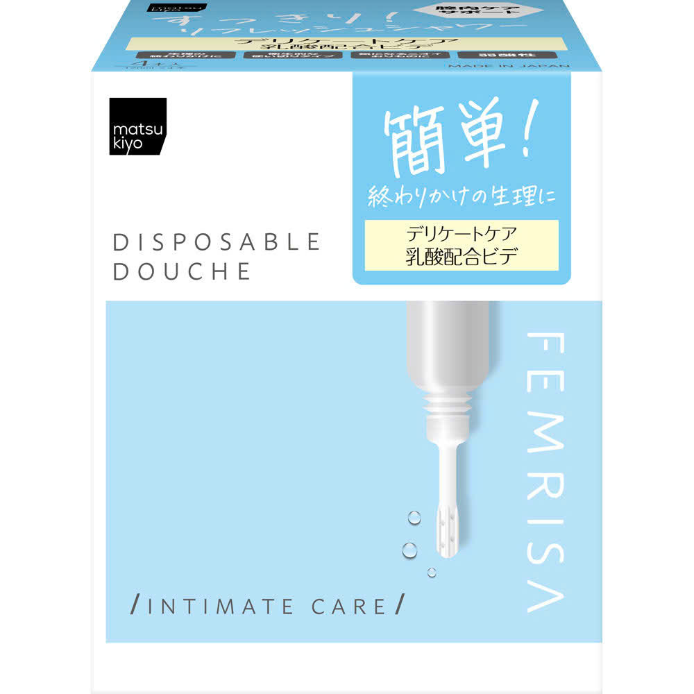 Matsukiyo intimate care 4pcs