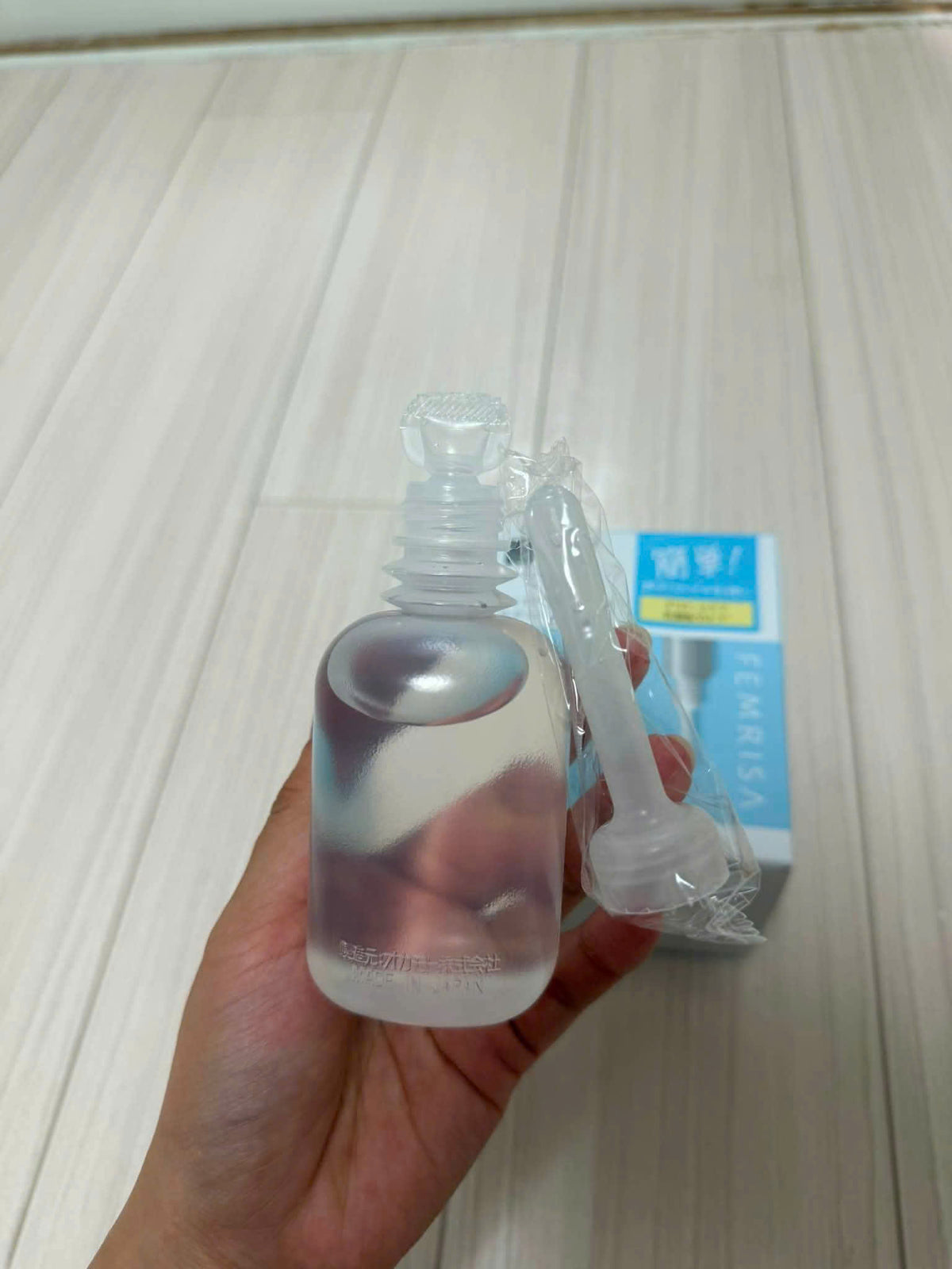 Matsukiyo intimate care 4pcs