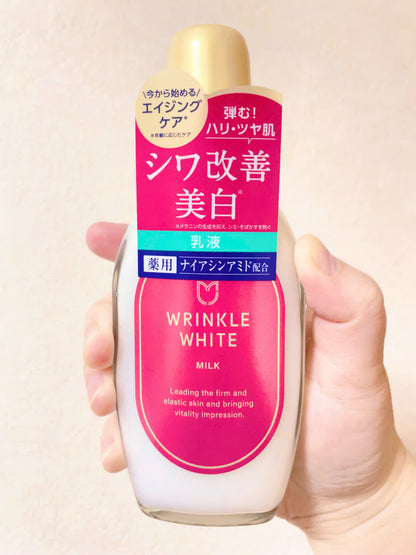 Meishoku wrinkle white milk lotion 153ml
