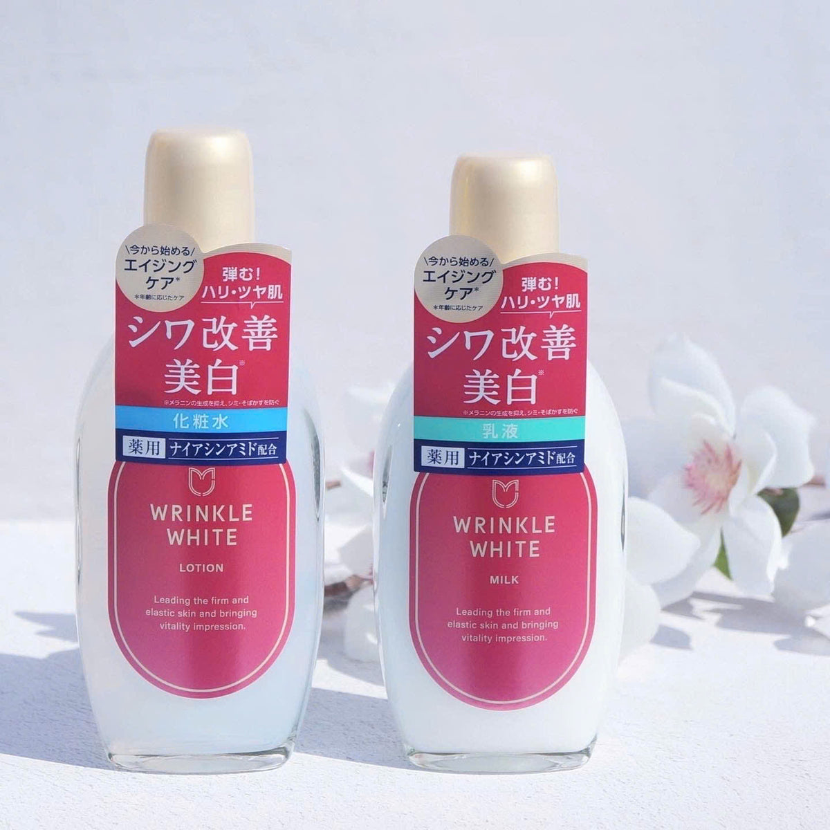 Meishoku wrinkle white milk lotion 153ml