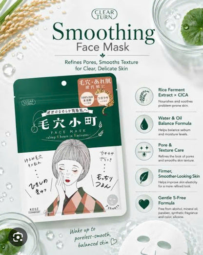 Kose Clear turn face mask Cica 7 sheets