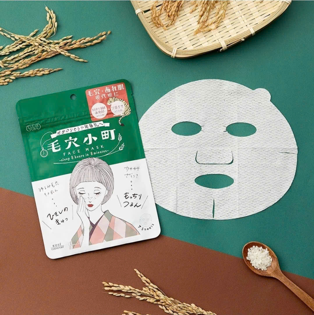 Kose Clear turn face mask Cica 7 sheets