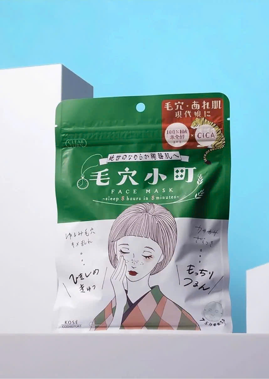 Kose Clear turn face mask Cica 7 sheets