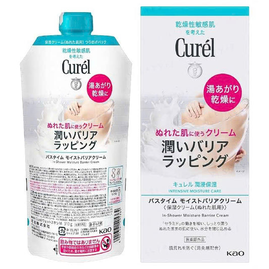 Curel In shower moisture barrier cream 310g