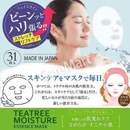 Everyyou Teatree moisture essence mask 31pcs