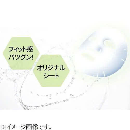 Everyyou Teatree moisture essence mask 31pcs