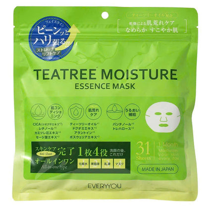 Everyyou Teatree moisture essence mask 31pcs