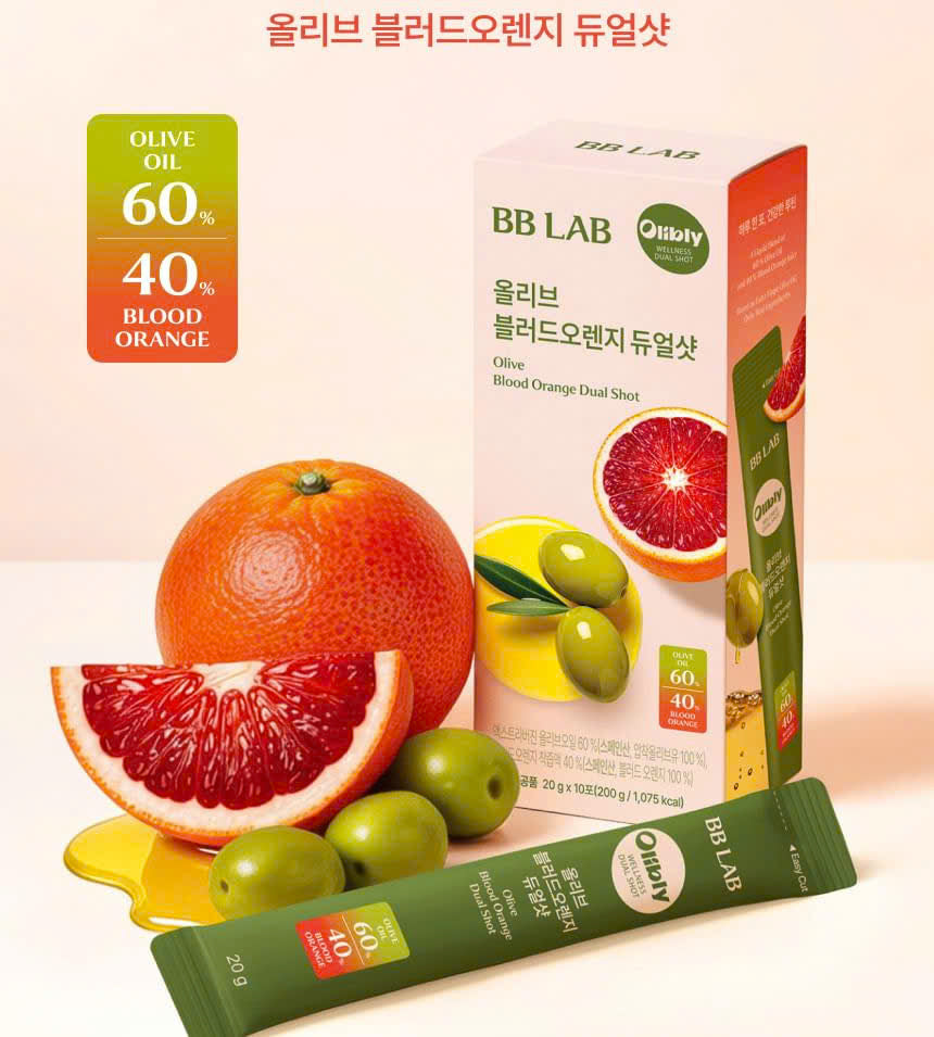BB Lab Olive blood orange dual shot 10pcs